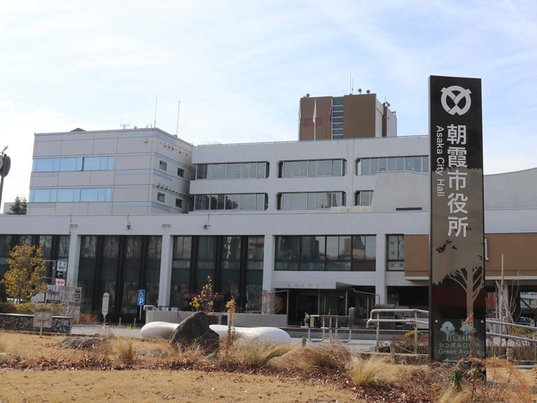 埼玉県朝霞市教育委員会様：メイン画像