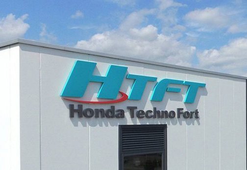 株式会社ホンダテクノフォート様：イメージ画像