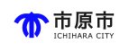 市原市の市章