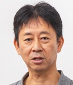 分銅 淳至 氏