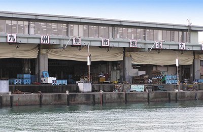 九州魚市株式会社様：社屋外観の写真