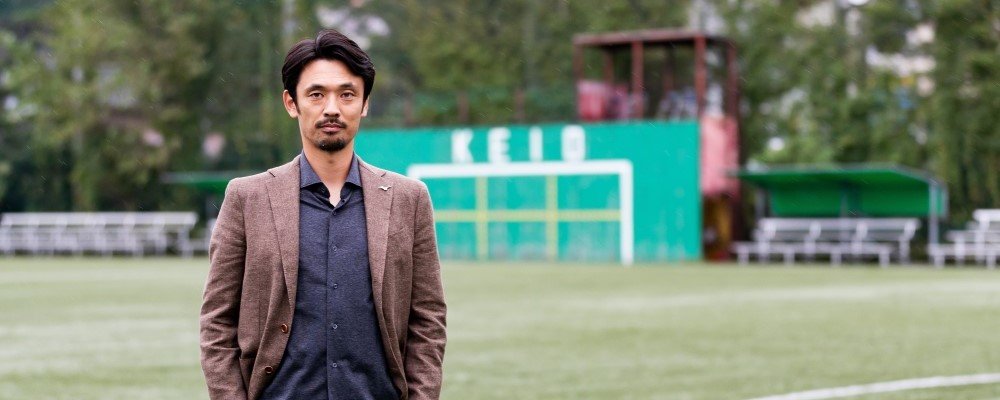 戸田和幸氏
