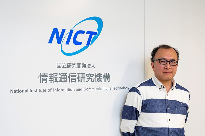 ANNEX_NICT_top01_sonoda_sama_070.png