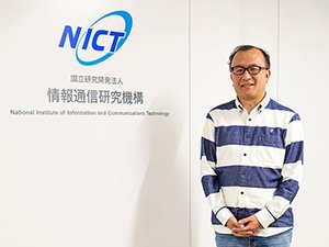 園田 道夫氏